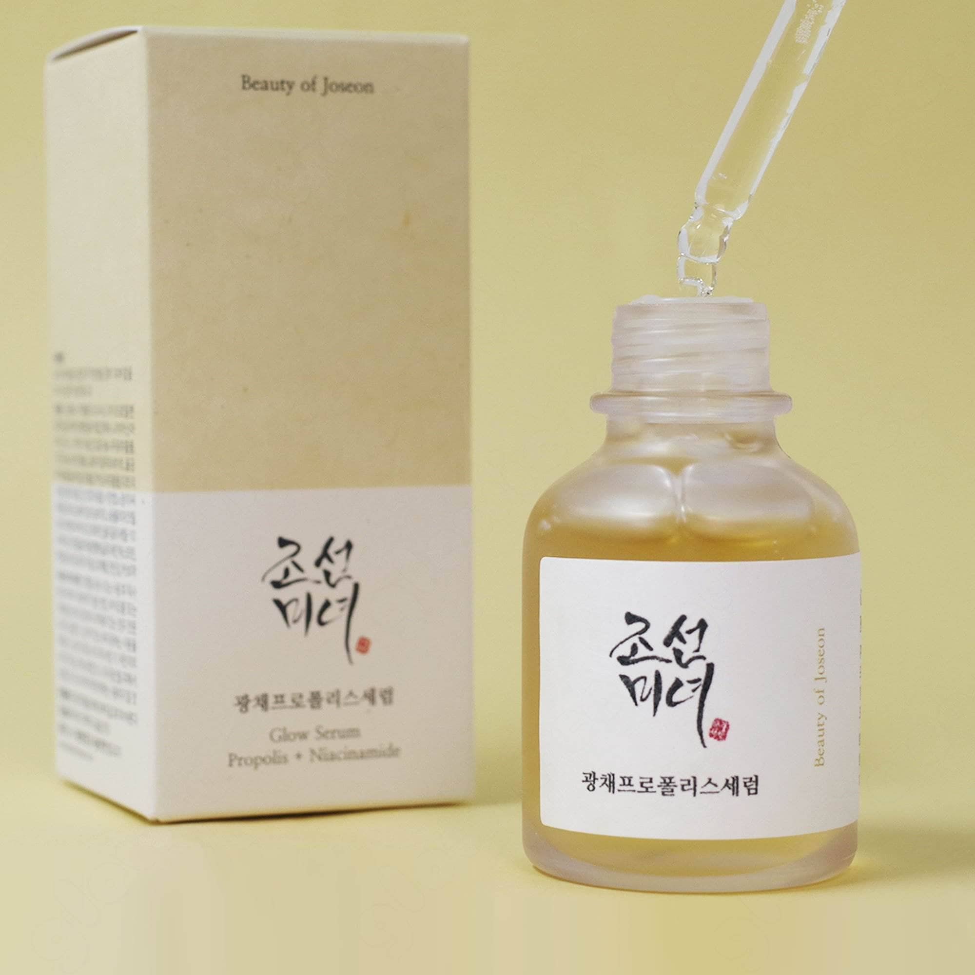 Beauty of Joseon Glow Serum